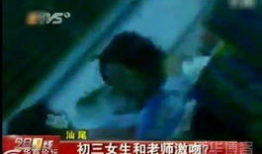 女女舌吻视频,揭秘女女舌吻的私密瞬间