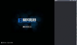 电脑本地视频播放器,功能解析与使用心得